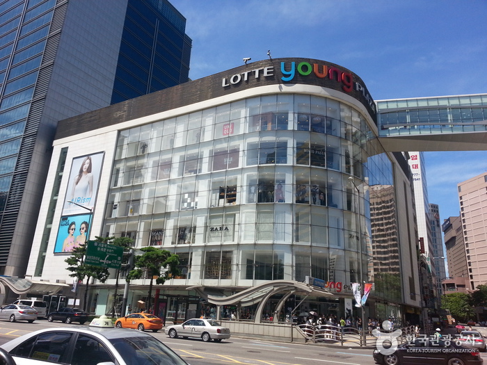 Lotte Young is attached to Lotte Department store. This is NOT where the Baby Lounge or Sky Garden.