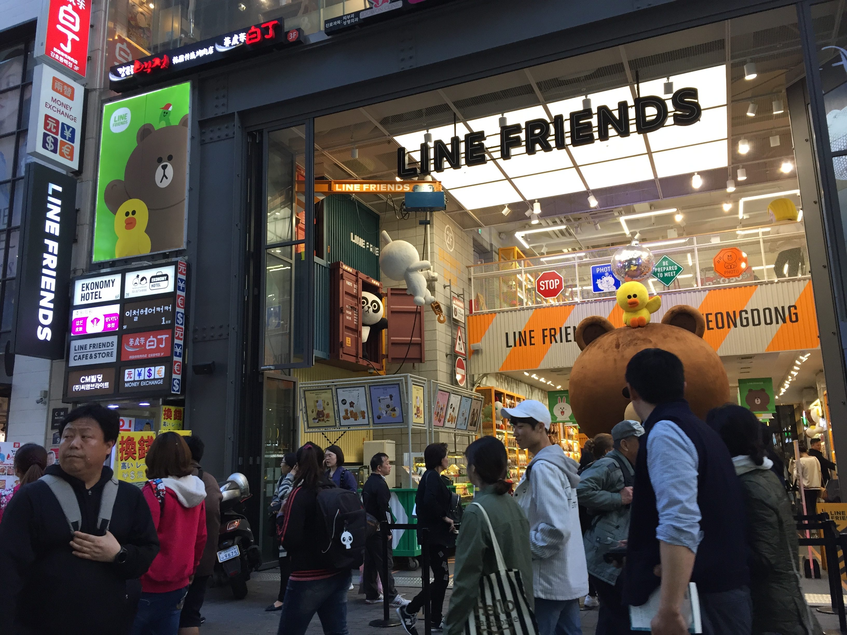 The huge flagship Line store at Myeong-dong. The big bear!