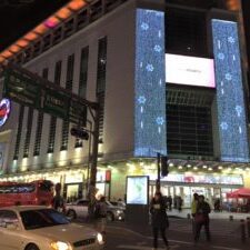 One of many buildings at Dongdaemun filled with wholesale fashion, Seoul.