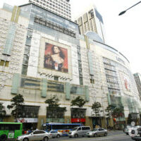 Lotte Department store - this is where the Baby Lounge and Sky Garden.