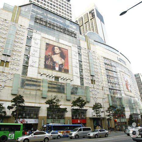 668147_image2_1 Lotte Department store - this is where the Baby Lounge and Sky Garden.