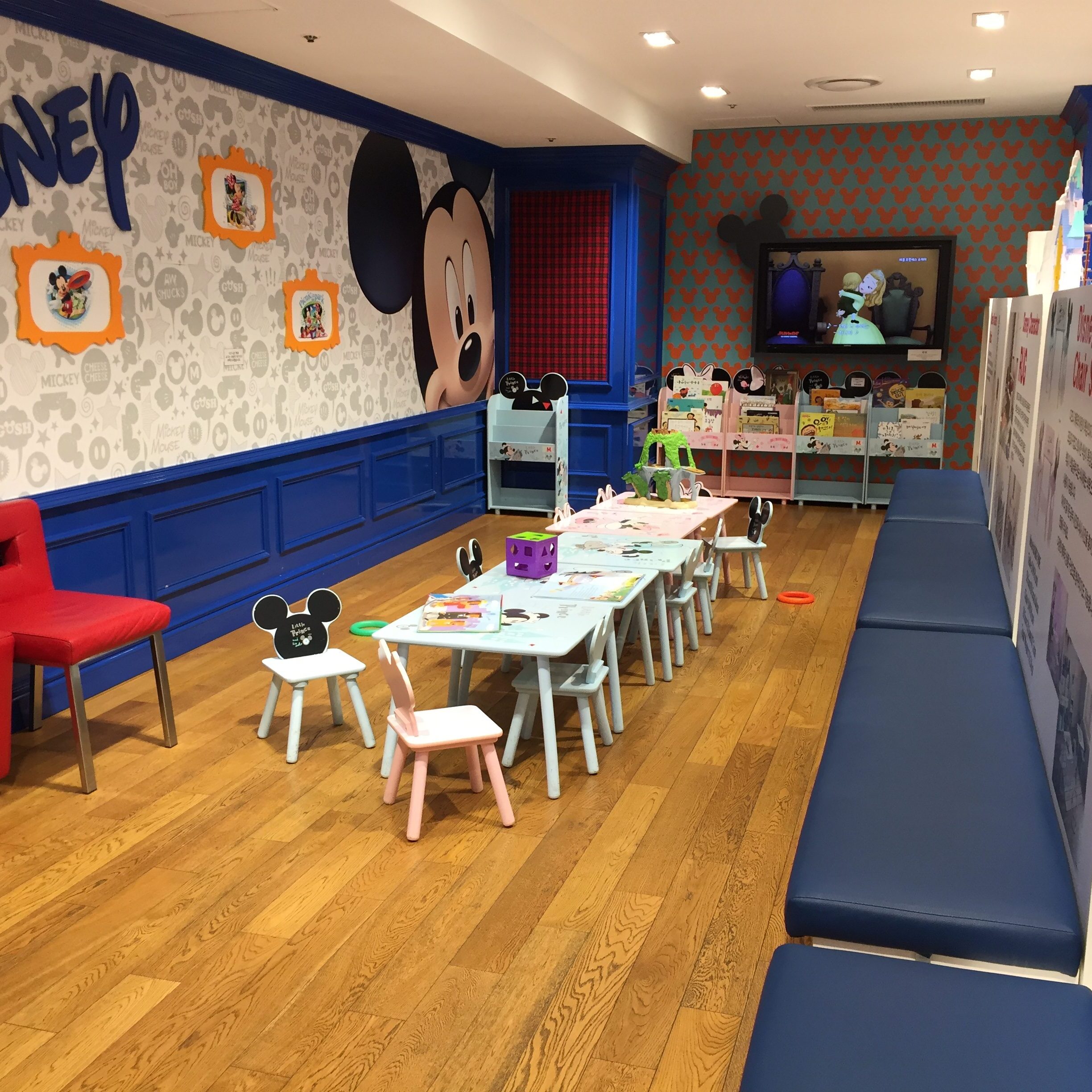 Kids Lounge at Lotte Department Store at Myeong-dong