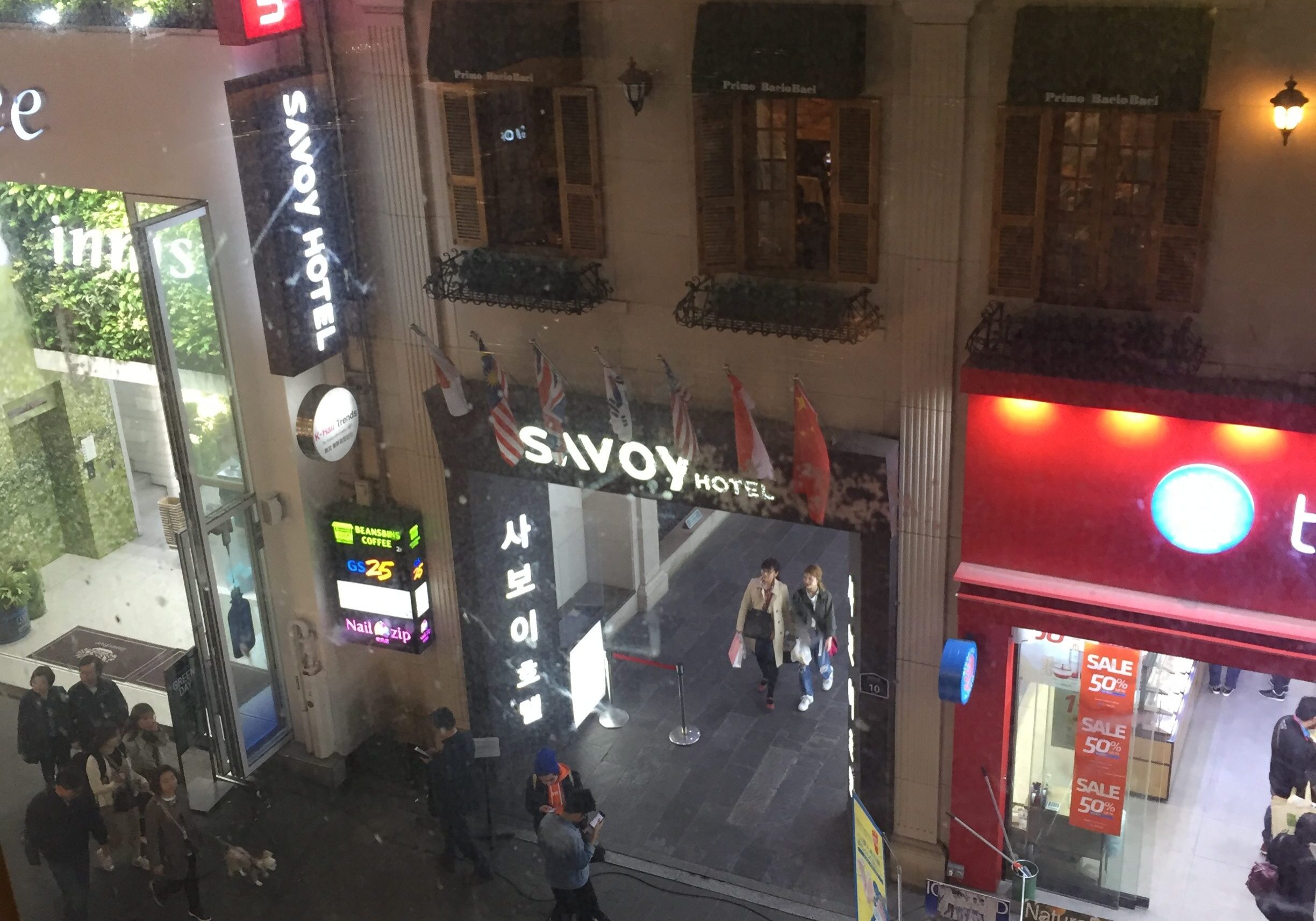 View from restaurant. Opposite Savoy Hotel, Seoul.