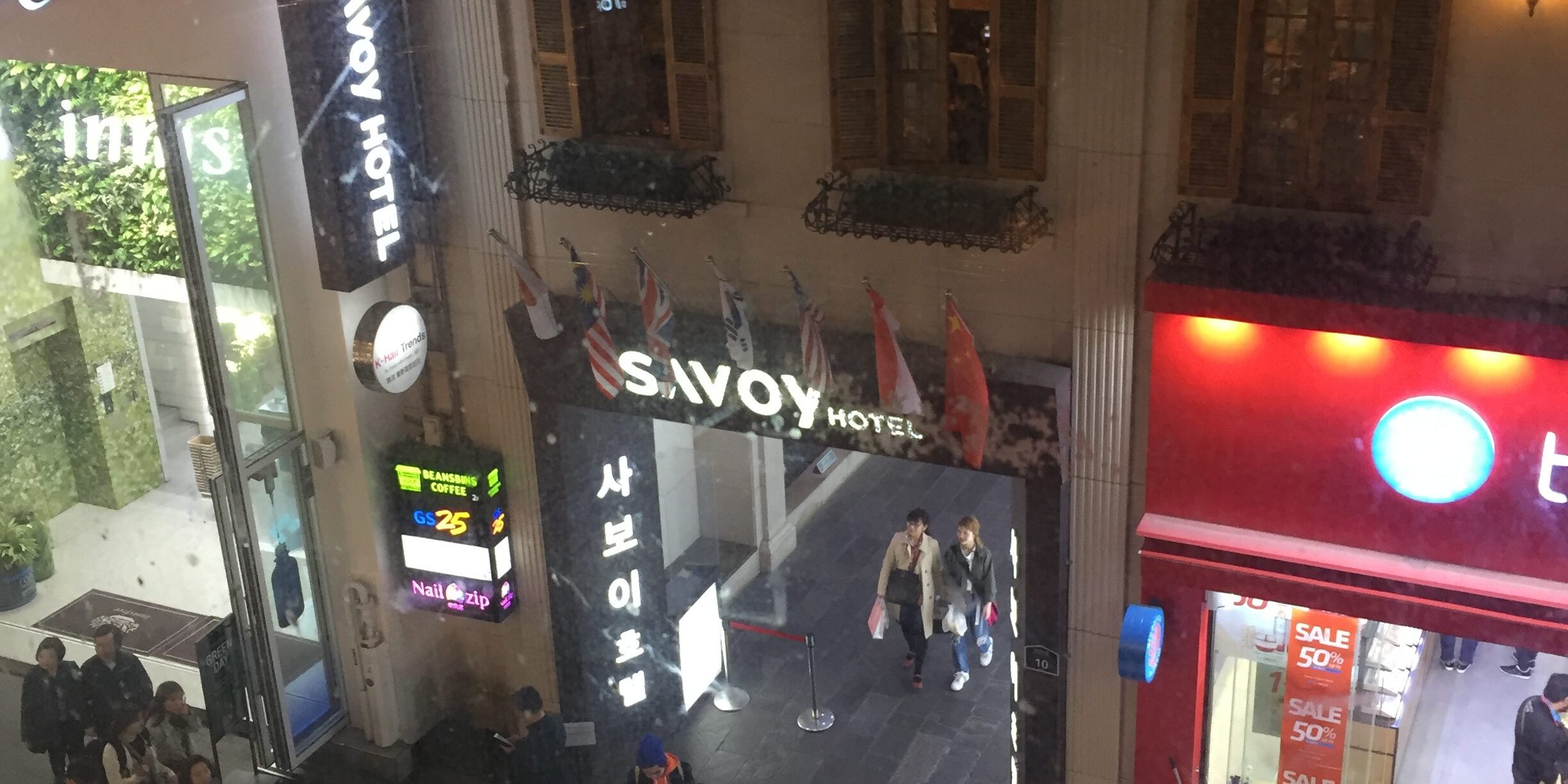 View from restaurant. Opposite Savoy Hotel, Seoul.
