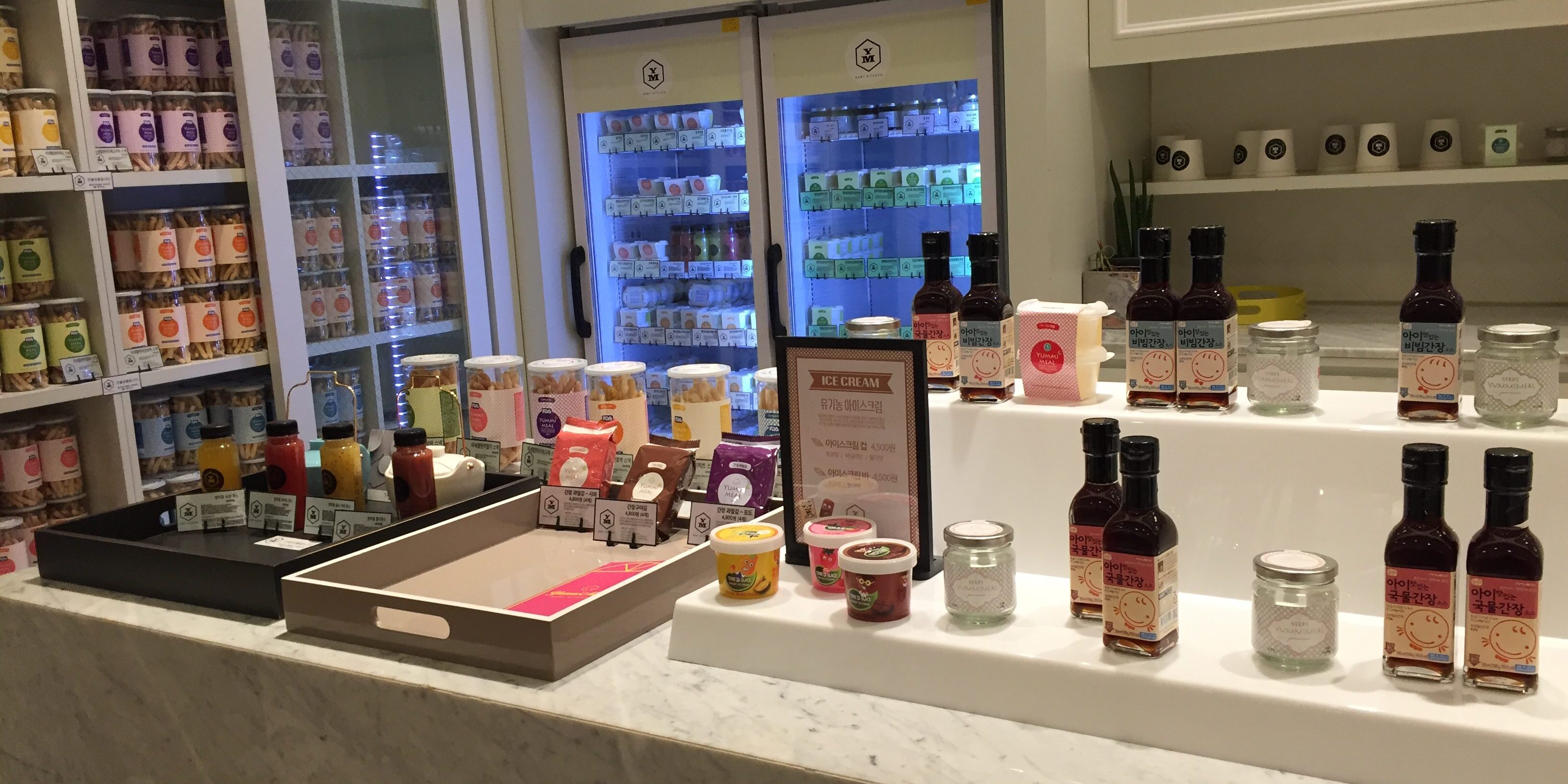Baby food for toddler Seoul